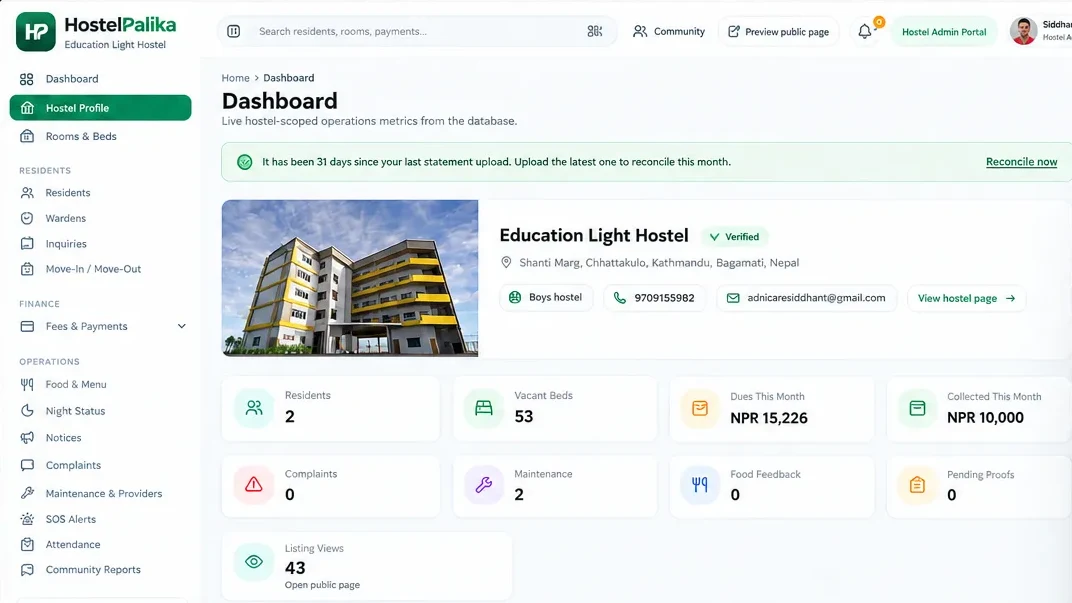 HostelPalika screenshot